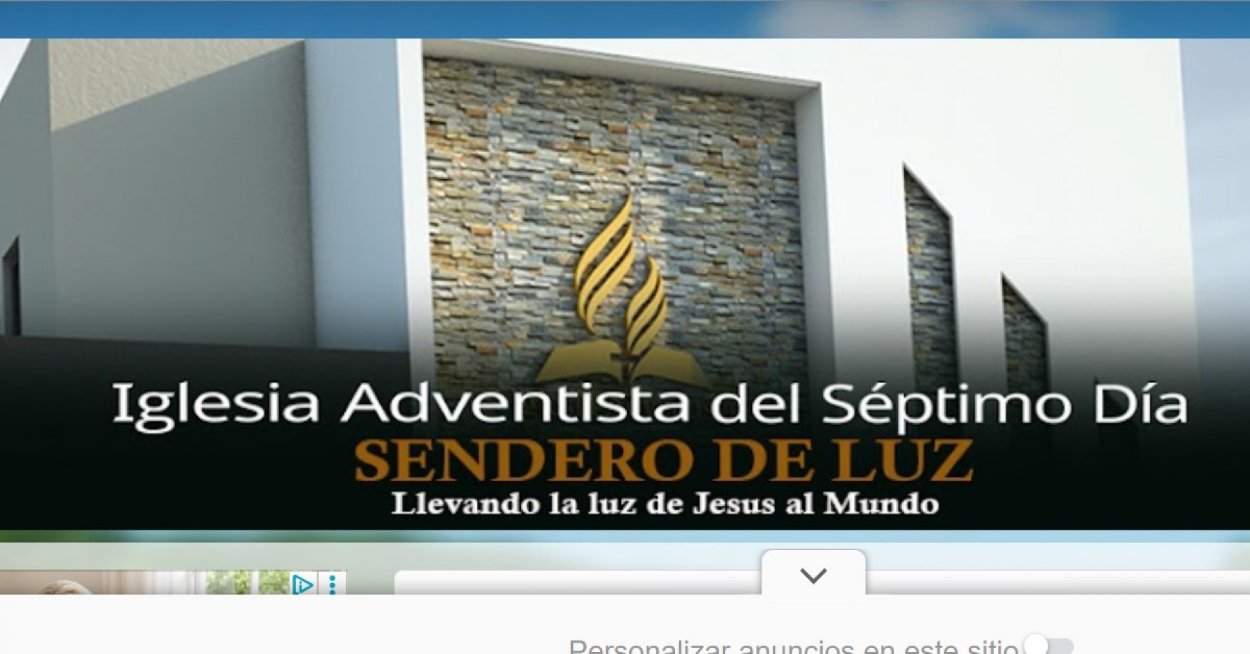 Iglesia Adventista Sendero de Luz